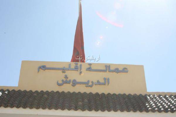 filaha_0007