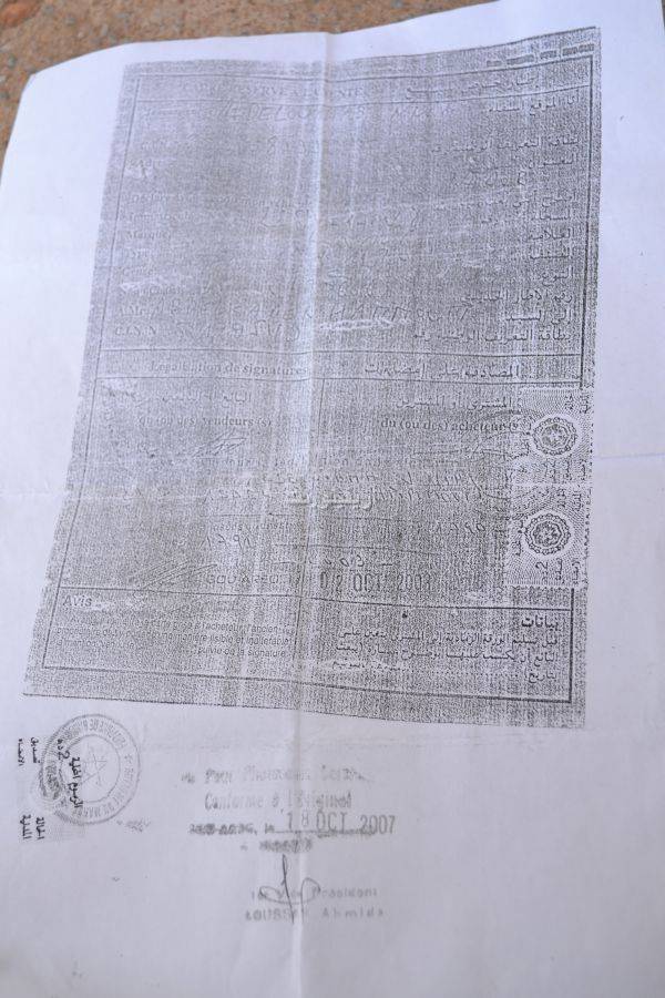 n3ini3a_0006