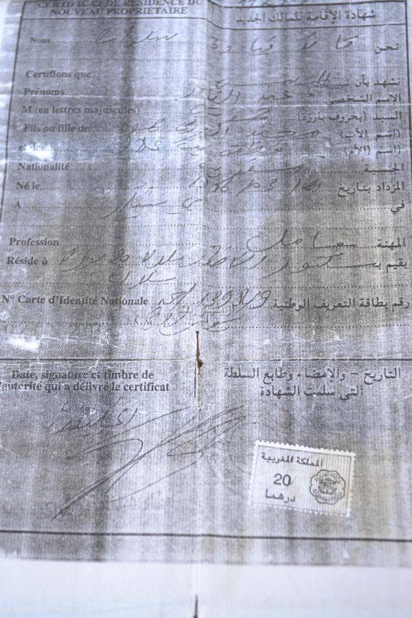 n3ini3a_0007