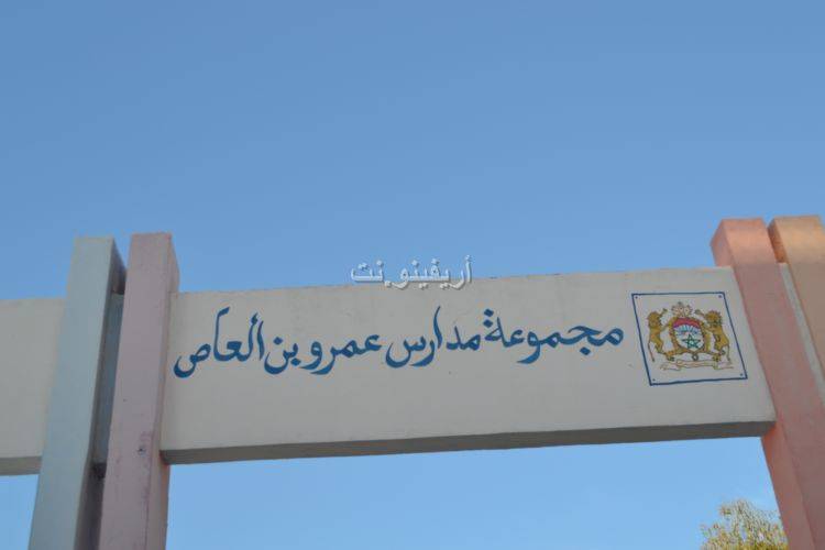 nador_0069