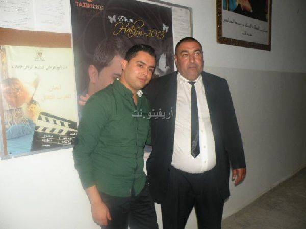 ousaid_0026