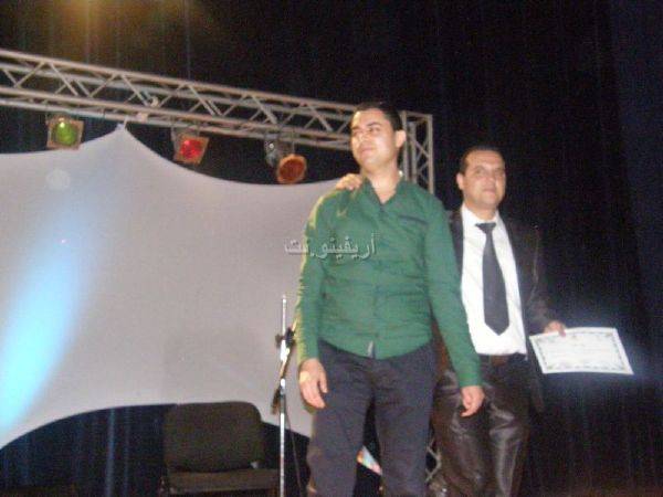 ousaid_0075