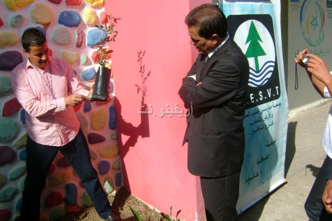 aesvt_0044