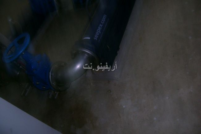 aesvt_0165