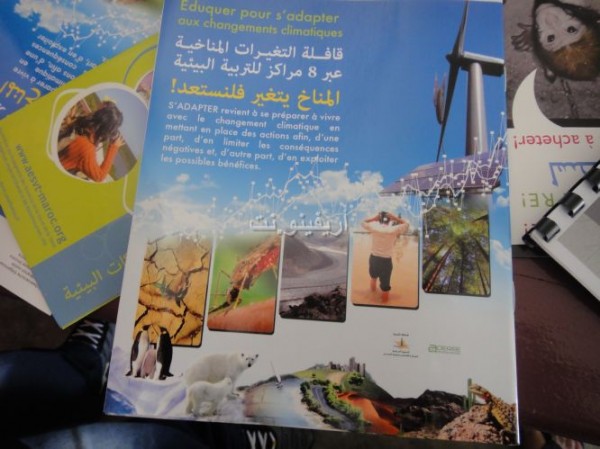 afra_0022