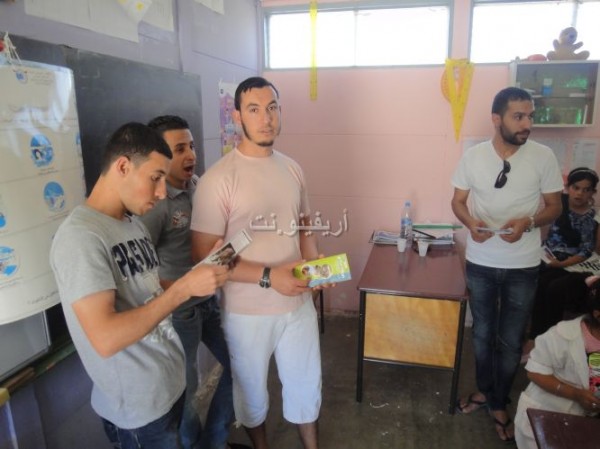 afra_0083