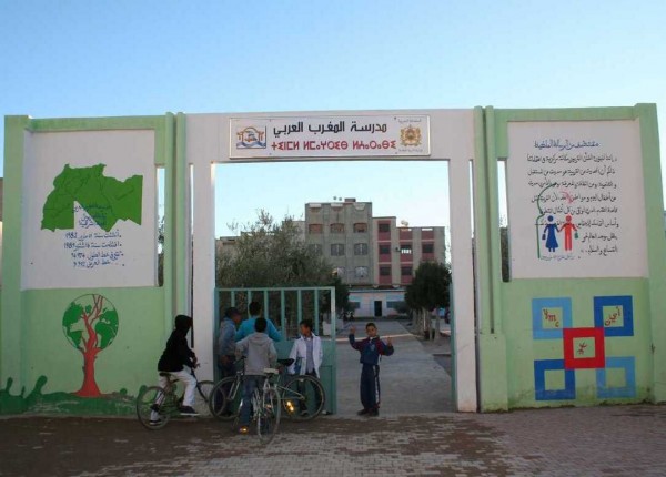 ecole