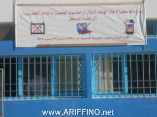 _nador0001