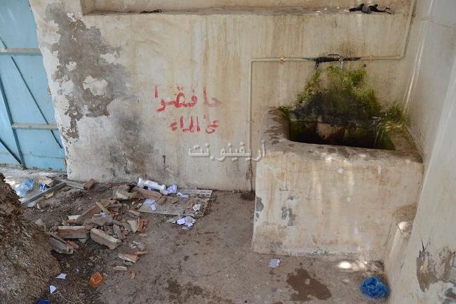 qarya_0028