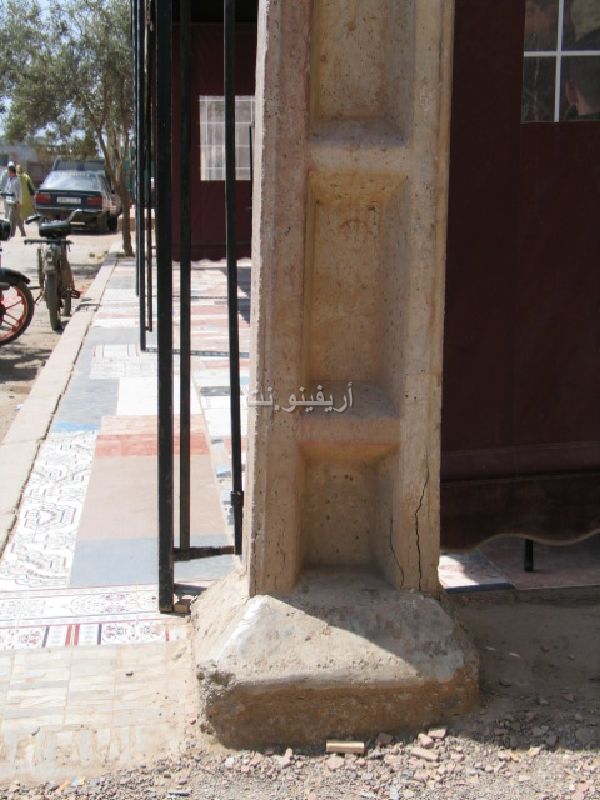 taouima_0003