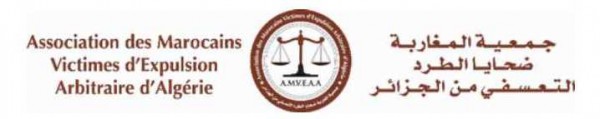 بيان جمعية المغاربة ضحايا الطرد التعسفي من الجزائر.doc