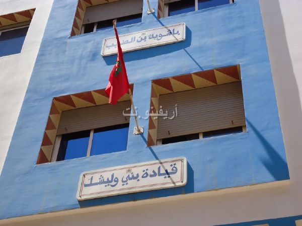 bentayeb_0001