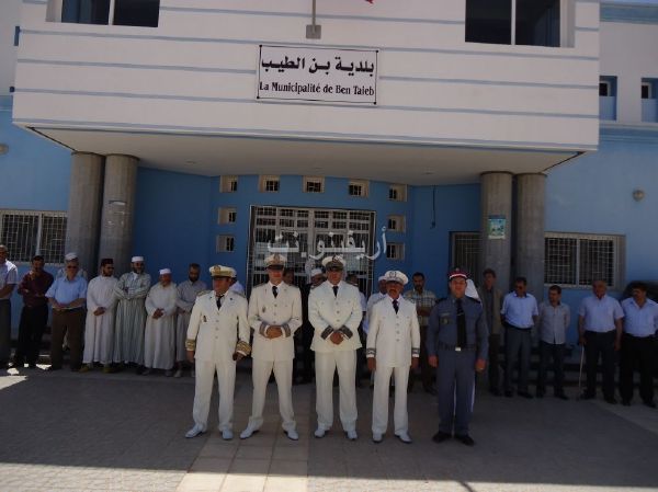 bentayeb_0003