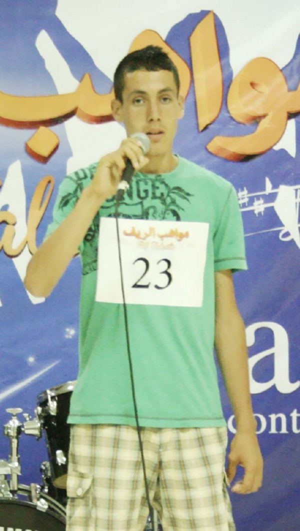 newname_0022