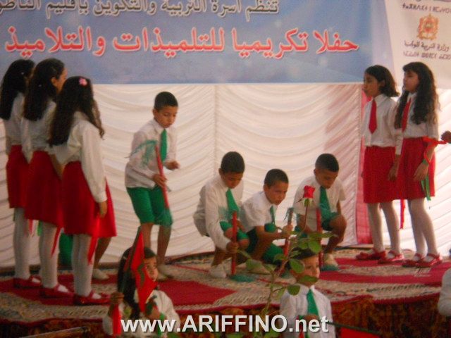 niaba_0017