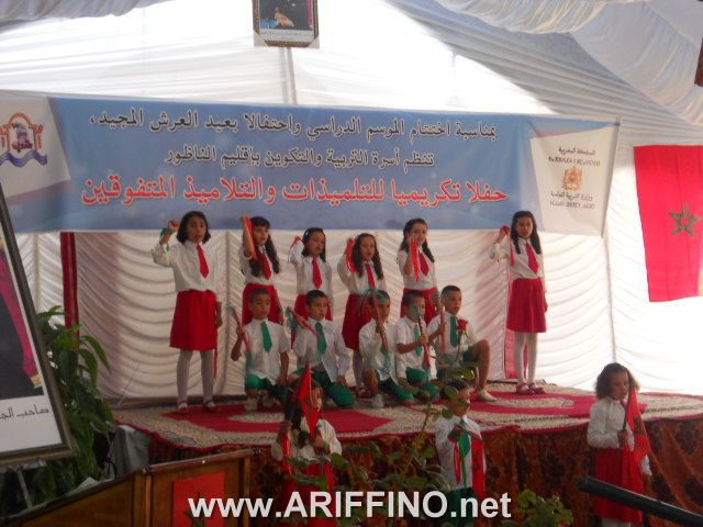 niaba_0018