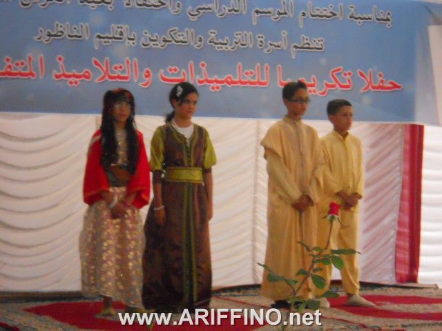 niaba_0019