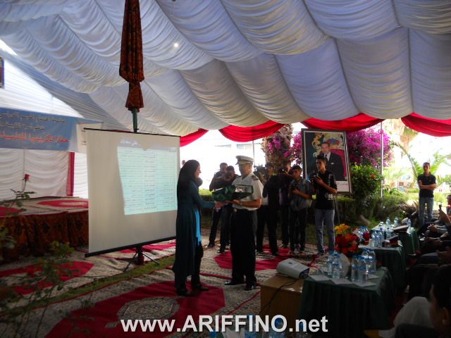 niaba_0023
