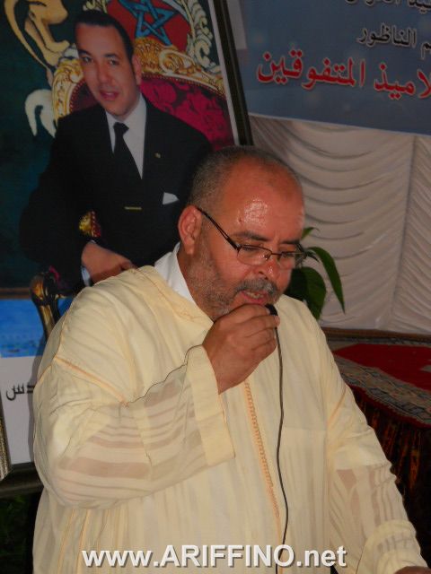 niaba_0028