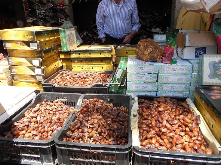 ramadan_0001
