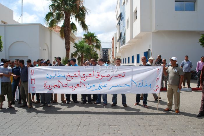 umt_0037