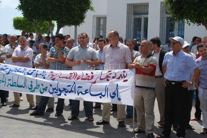 umt_0039