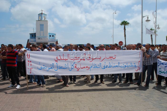 umt_0040