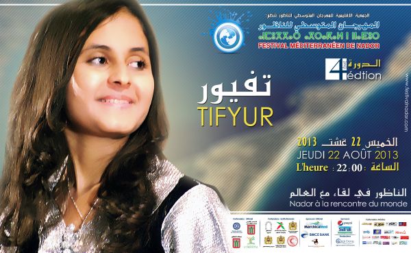 affiche tifyur