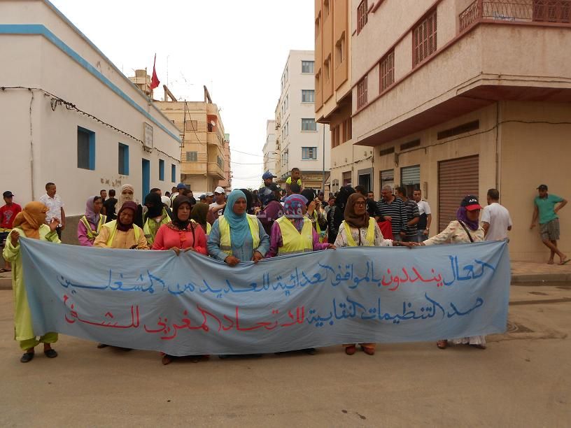 boujida_0052