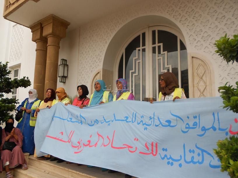 boujida_0066