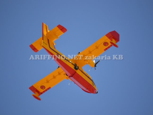 ka_0792