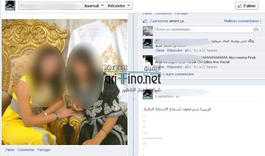 nador_0001