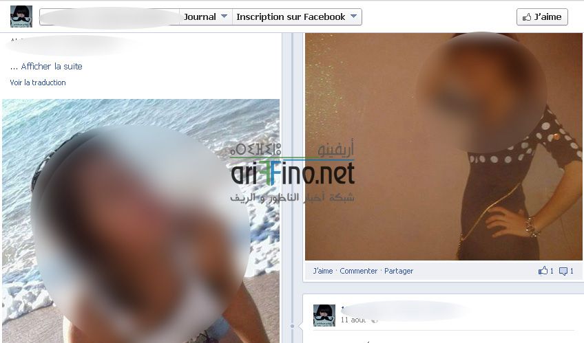 nador_0003