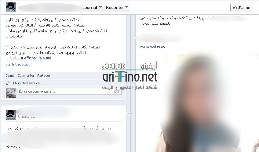 nador_0005