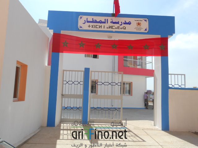 nador_0010