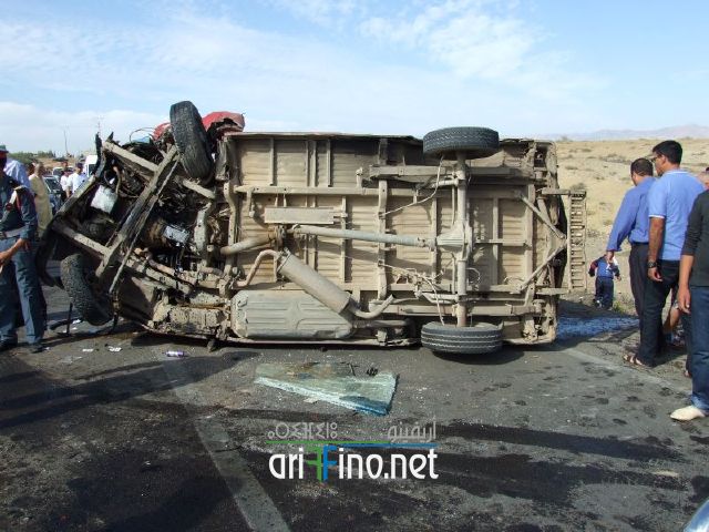 accident0008