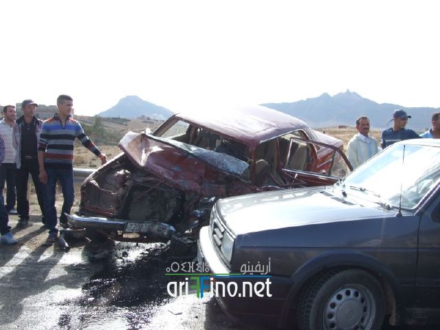 accident0009