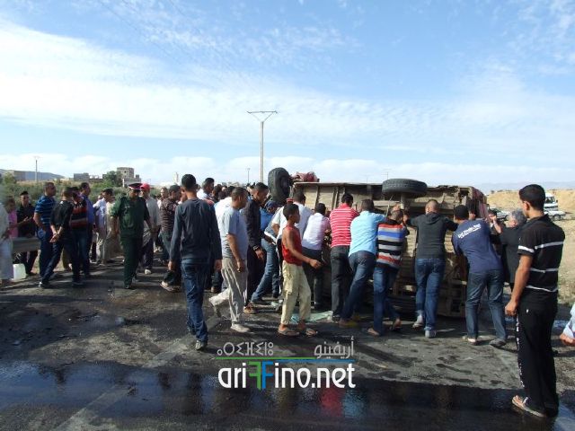 accident0010