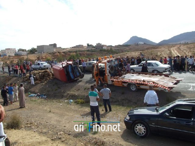 accident0024