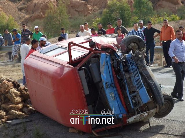 accident0025