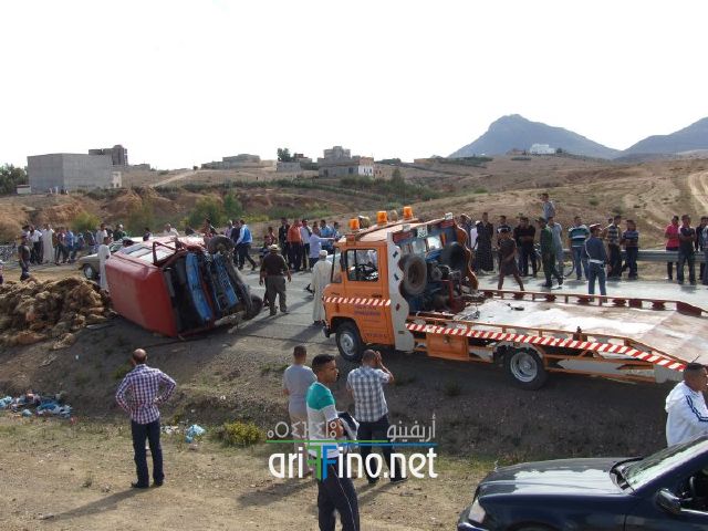 accident0026