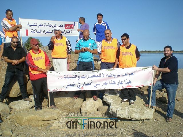 beni_ensar_0002