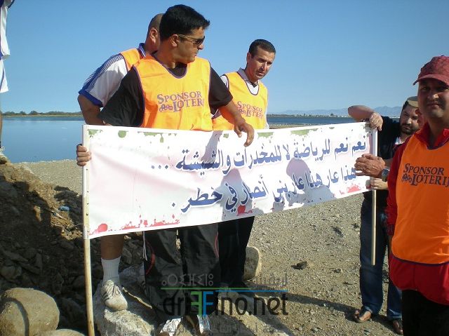 beni_ensar_0009