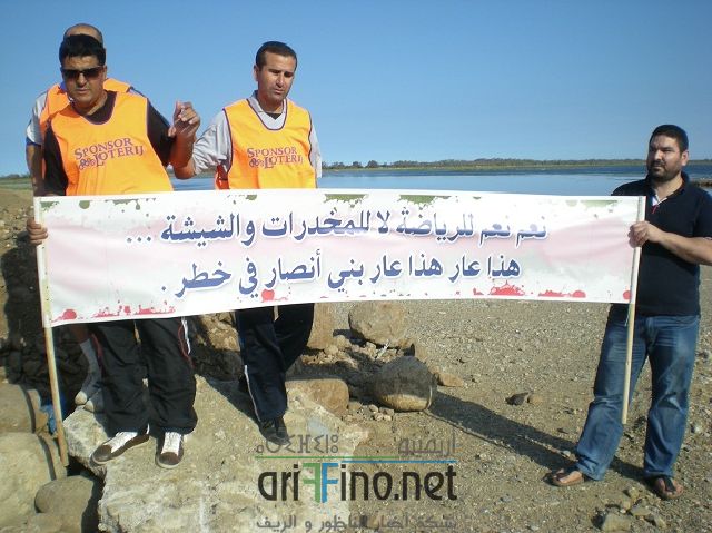 beni_ensar_0010