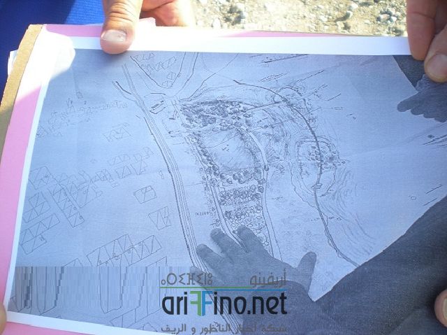beni_ensar_0017