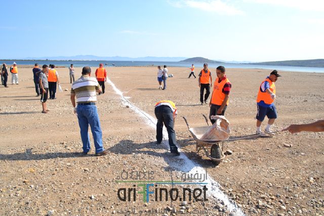 bninsar_0051