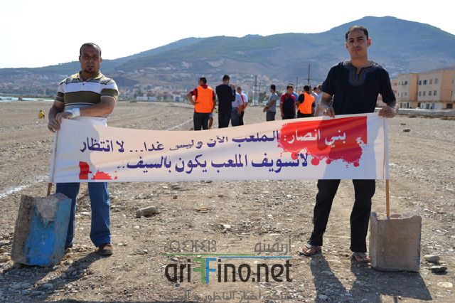 bninsar_0058