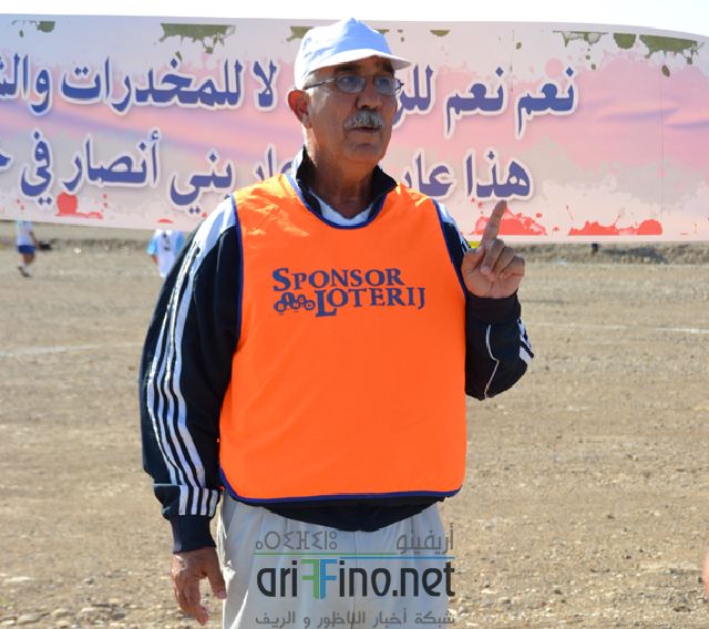 bninsar_0060