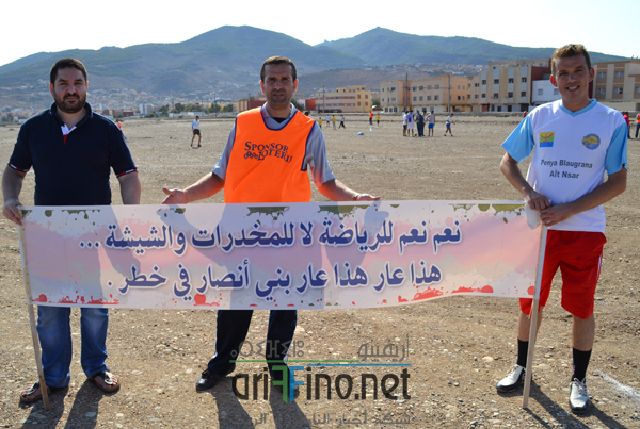 bninsar_0061