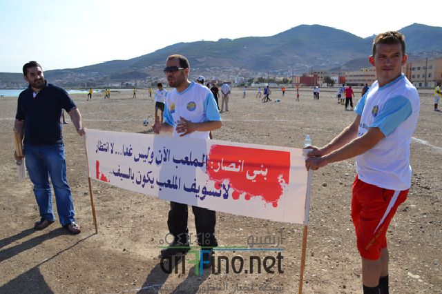 bninsar_0063